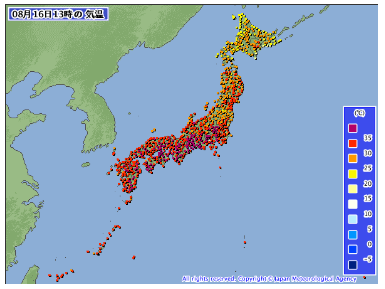 2020:08:16:13:00の気温